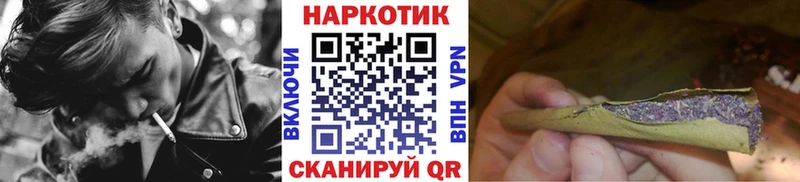 Где купить наркоту Собинка A PVP  Канабис  Кокаин  Мефедрон  Гашиш 