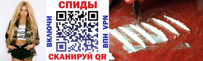 продажа наркотиков  shop Telegram  Amphetamine 98%  Собинка 