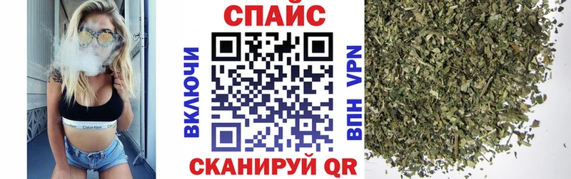 kraken ССЫЛКА  Собинка  БУТИРАТ бутандиол 