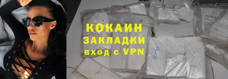 сайты даркнета какой сайт  Собинка  Cocaine Fish Scale  мега tor 