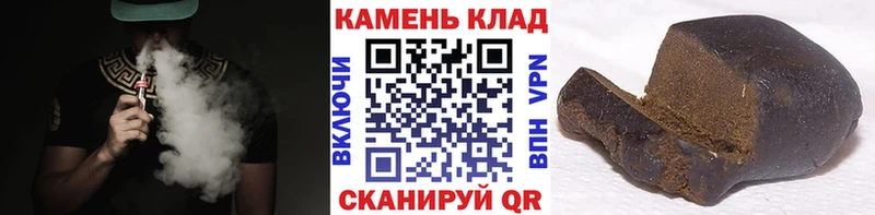 OMG онион  цена   Собинка  ГАШИШ VHQ 