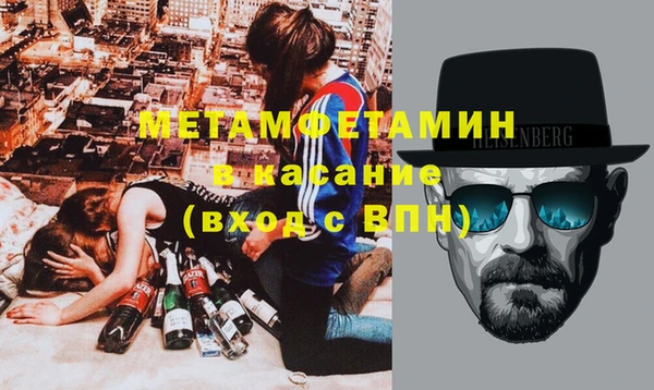мефедрон VHQ Остров
