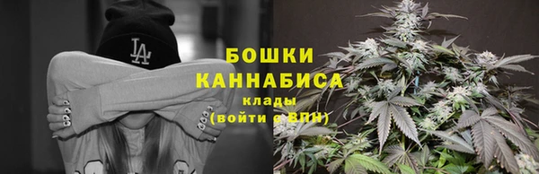 мефедрон VHQ Остров