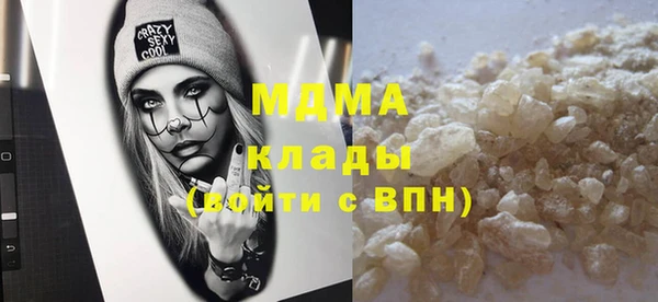 таблы Переславль-Залесский