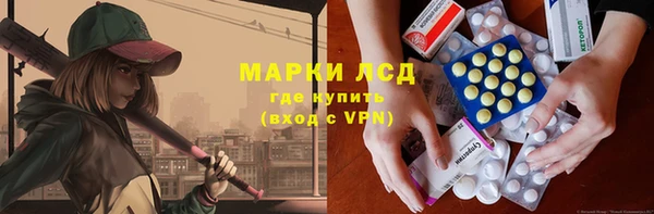 мефедрон VHQ Остров
