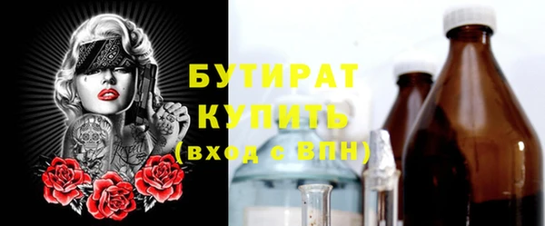 мефедрон VHQ Остров