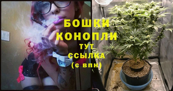 мефедрон VHQ Остров