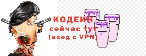мефедрон VHQ Остров