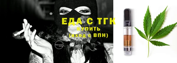 мефедрон VHQ Остров