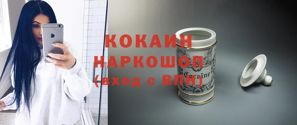 не бодяженный Ростов