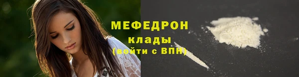 дживик Осинники