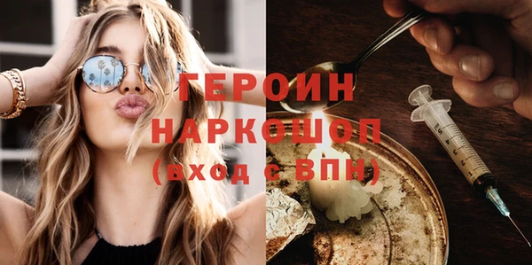 мефедрон VHQ Остров