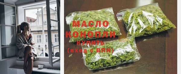 mdma Пестово