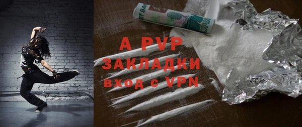 мефедрон VHQ Остров