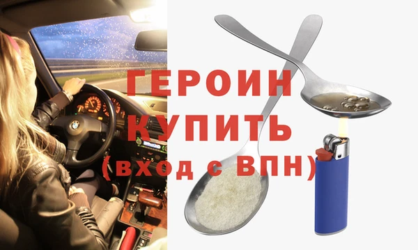мефедрон VHQ Остров