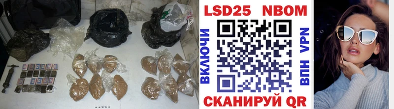ЛСД экстази кислота Собинка