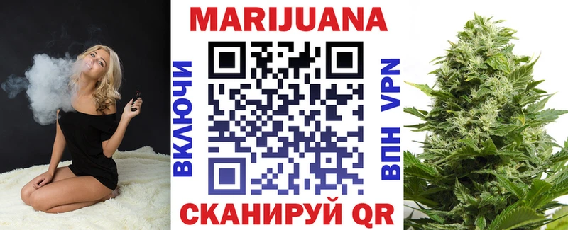 hydra ONION Собинка Марихуана Ganja